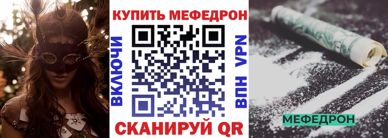 Alpha-PVP Княгинино