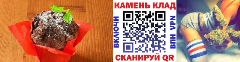 Еда ТГК марихуана  дарнет шоп  Княгинино 