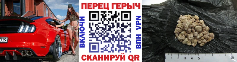 mega tor  Княгинино  ГЕРОИН афганец  купить закладку 
