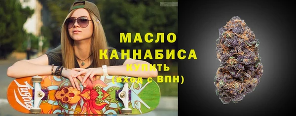 МДПВ Абаза
