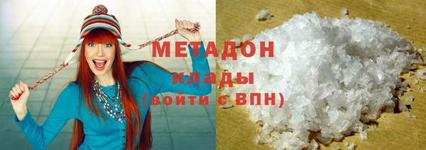 амф Абдулино