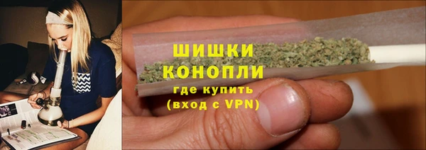 амф Абдулино
