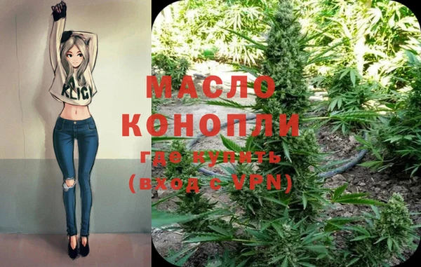 прущая мука Алексеевка
