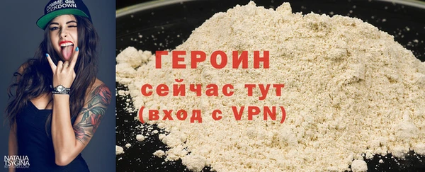 амф Абдулино