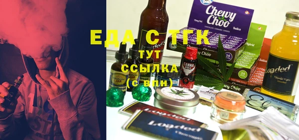 МДМА Алзамай