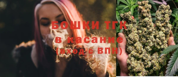 амф Абдулино