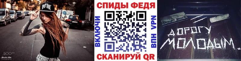купить наркотики цена  Княгинино  Первитин винт 